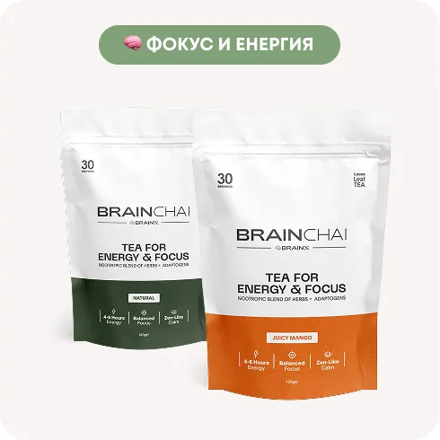 BrainChai — функционален чай за фокус и енергия